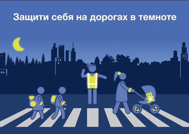 Уважаемые родители (законные представители)!.