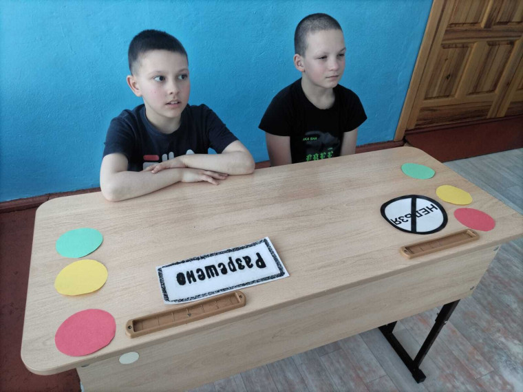 Игра-викторина "Знатоки ПДД".