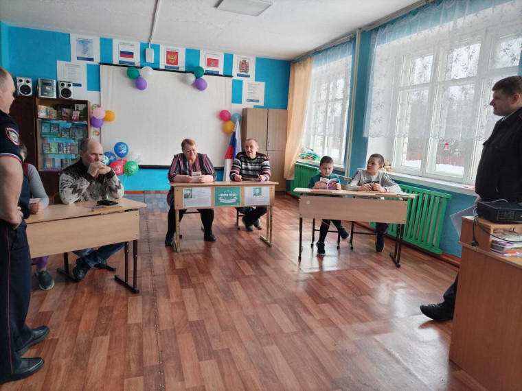День профилактики.